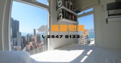 Yuk Ming Tower w/Roof