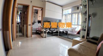 King Ming Mansion – Spacious Layout