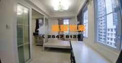 Wing Cheung Building – Nicely remodeling