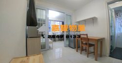Wing Cheung Building – Nicely remodeling