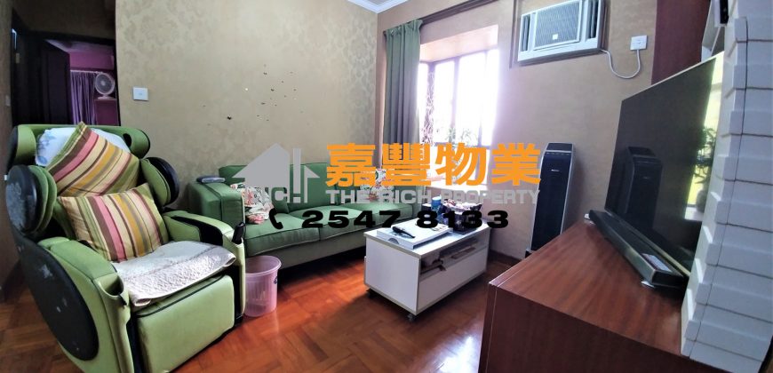 Kwong Fung Terrace – High Floor w/Mountain & Sea View