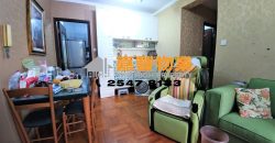Kwong Fung Terrace – High Floor w/Mountain & Sea View
