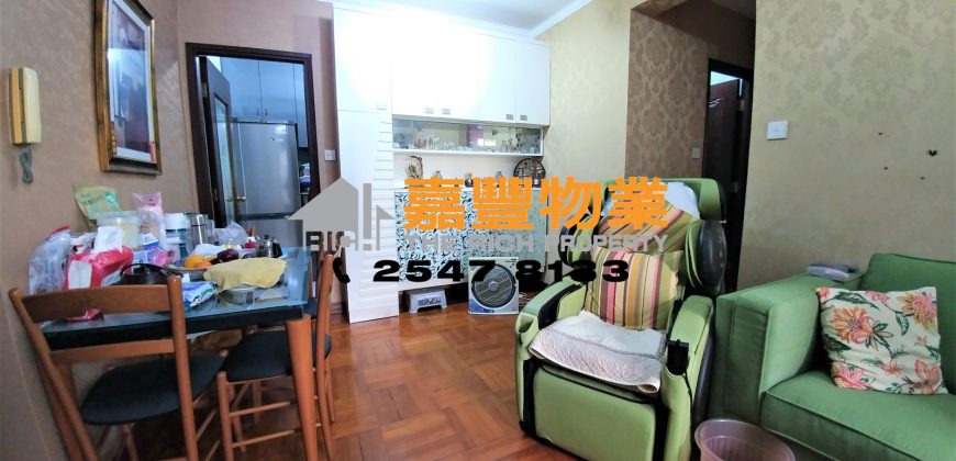 Kwong Fung Terrace – High Floor w/Mountain & Sea View
