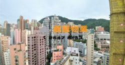 Kwong Fung Terrace – High Floor w/Mountain & Sea View