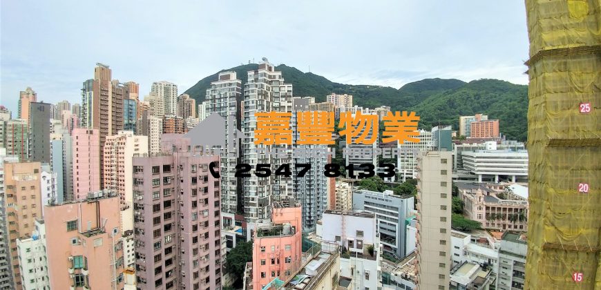 Kwong Fung Terrace – High Floor w/Mountain & Sea View
