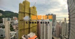 Kwong Fung Terrace – High Floor w/Mountain & Sea View