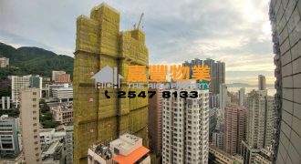 Kwong Fung Terrace – High Floor w/Mountain & Sea View