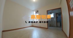 Po Lam Court – High privacy with decent size