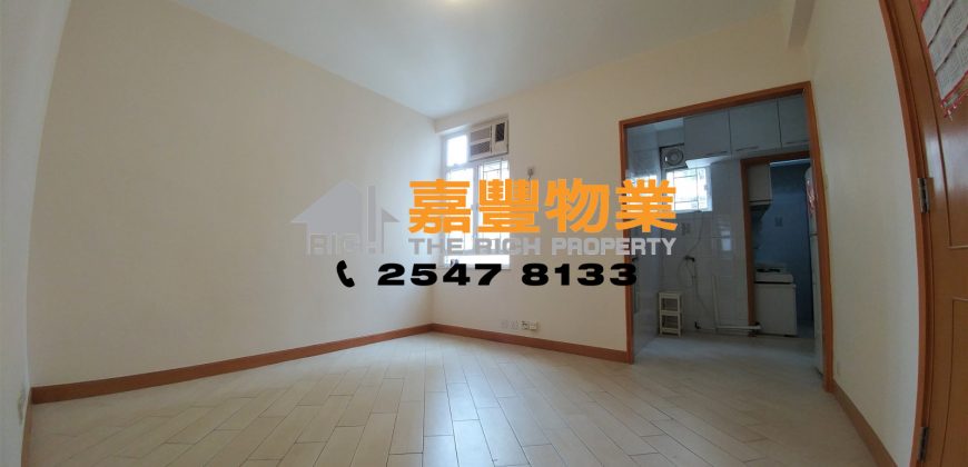 Po Lam Court – High privacy with decent size