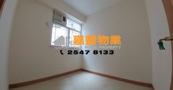 Po Lam Court – High privacy with decent size