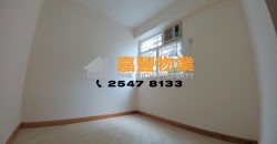 Po Lam Court – High privacy with decent size