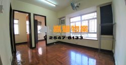 Hoi Sing Building – 2 Bedrooms with open view