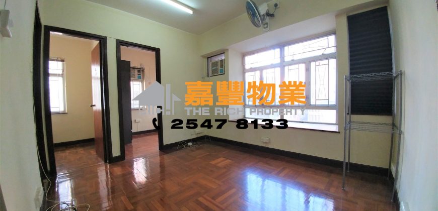 Hoi Sing Building – 2 Bedrooms with open view