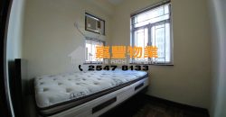 Hoi Sing Building – 2 Bedrooms with open view