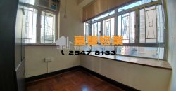 Hoi Sing Building – 2 Bedrooms with open view