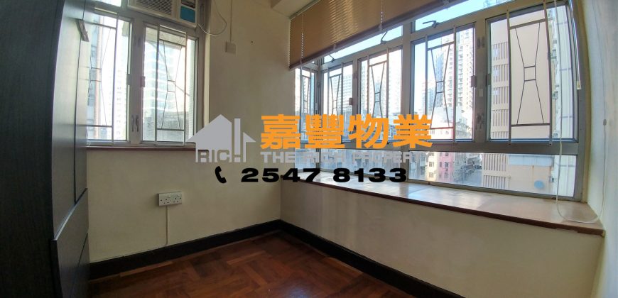 Hoi Sing Building – 2 Bedrooms with open view