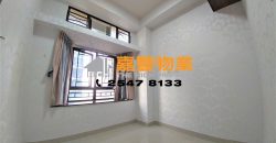 Liang Ga Bldg – Nice Renovation on High Floor [Rent]