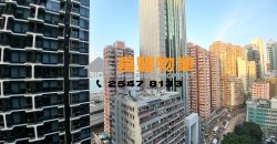 Liang Ga Bldg – Nice Renovation on High Floor [Rent]