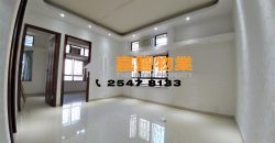 Liang Ga Bldg – Nice Renovation on High Floor [Rent]