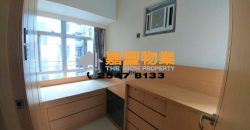 Hoi Sing Building – Nice renovated & Semi-furnished