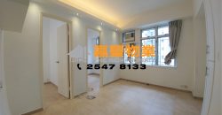 Cheong Wing Court – Price landing w/modern renovation [Rent]
