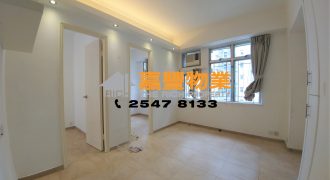 Cheong Wing Court – Price landing w/modern renovation [Rent]
