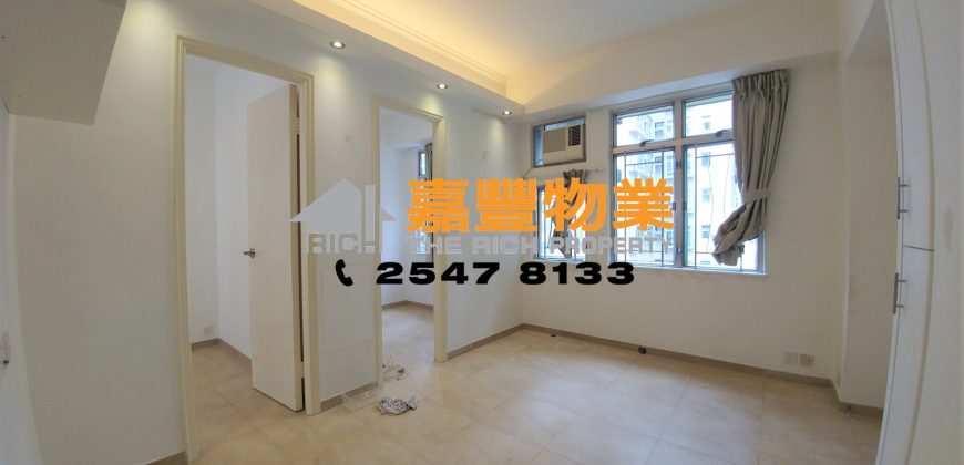 Cheong Wing Court – Price landing w/modern renovation [Rent]