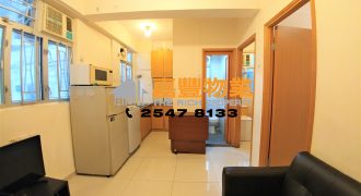 Lai On Building – 2 Bedrooms fully furnished