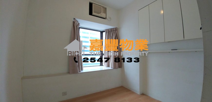 高樂花園 著名屋苑 時尚裝修
