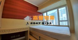 Grand Scholar – Enjoy sunshine on the balcony (with mountain view!)