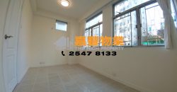 Wing Cheung Building – Fits your Queen (size bed)!