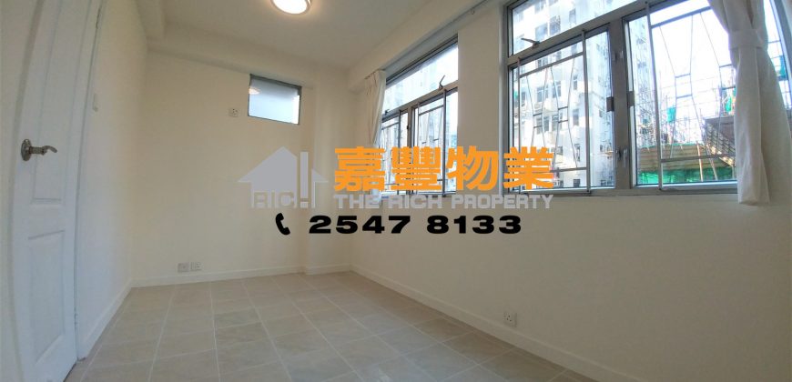 Wing Cheung Building – Fits your Queen (size bed)!