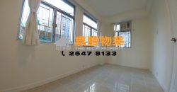 Wing Cheung Building – Fits your Queen (size bed)!