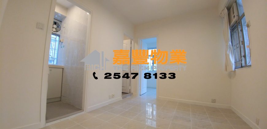 Wing Cheung Building – Fits your Queen (size bed)!