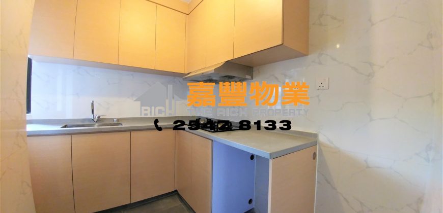 Kwong Fung Terrace – Brand new renovatd 2 Bedroom on High Floor [Rent]