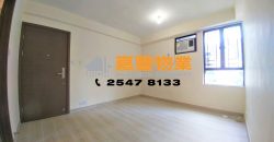 Kwong Fung Terrace – Brand new renovatd 2 Bedroom on High Floor [Rent]