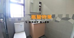 Kwong Fung Terrace – Brand new renovatd 2 Bedroom on High Floor [Rent]