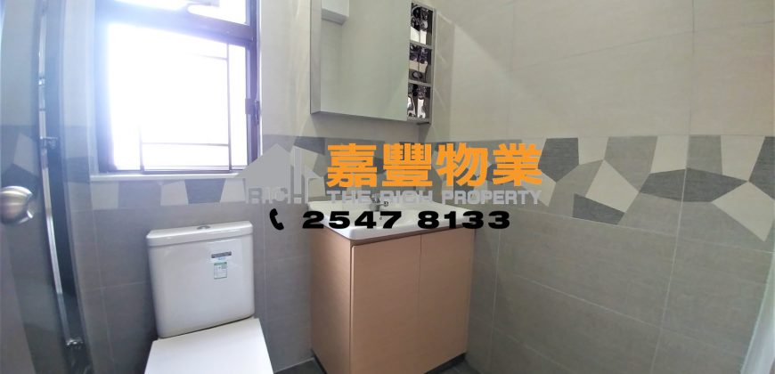 Kwong Fung Terrace – Brand new renovatd 2 Bedroom on High Floor [Rent]