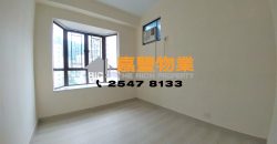 Kwong Fung Terrace – Brand new renovatd 2 Bedroom on High Floor [Rent]