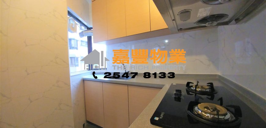 Kwong Fung Terrace – Brand new renovatd 2 Bedroom on High Floor [Rent]