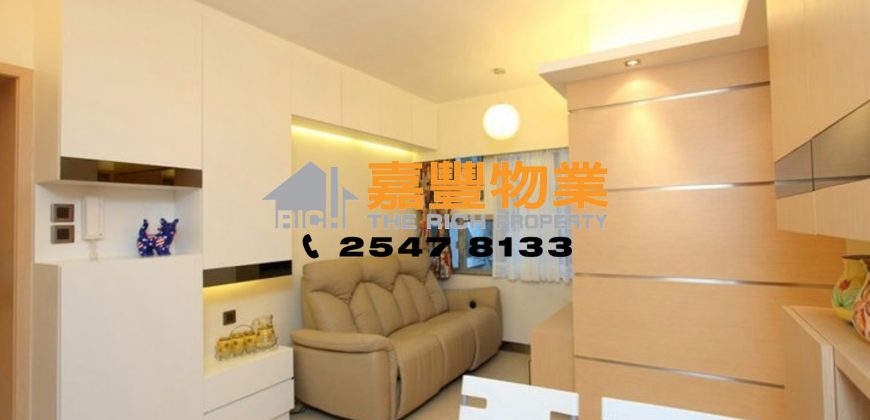 Hoi Sing Building – Nice renovated & Semi-furnished