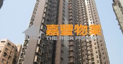 Kwong Fung Terrace – High Floor w/Mountain & Sea View