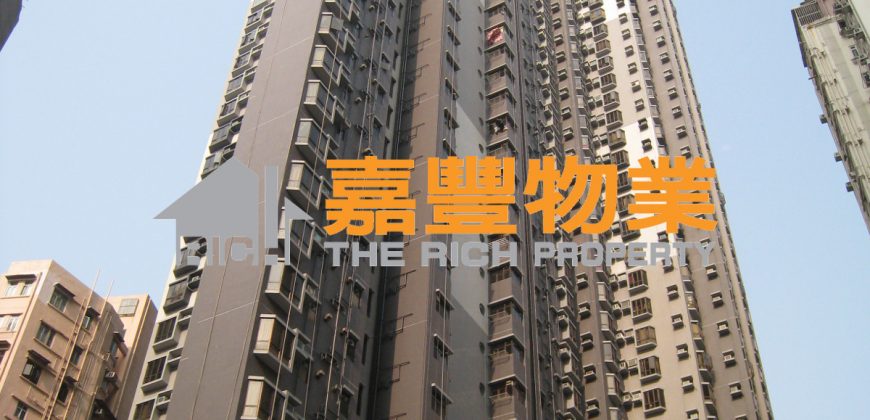 Kwong Fung Terrace – High Floor w/Mountain & Sea View