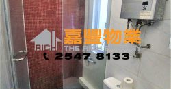 Wing Cheung Building – Nicely remodeling