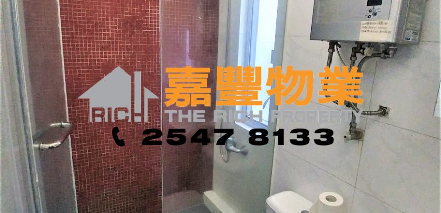 Wing Cheung Building – Nicely remodeling