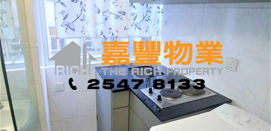 Wing Cheung Building – Nicely remodeling