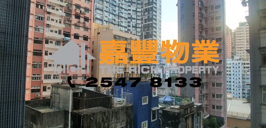 Wing Cheung Building – Nicely remodeling