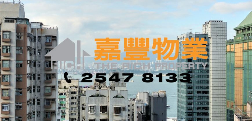 Kwong Fung Terrace – Brand new renovatd 2 Bedroom on High Floor [Rent]