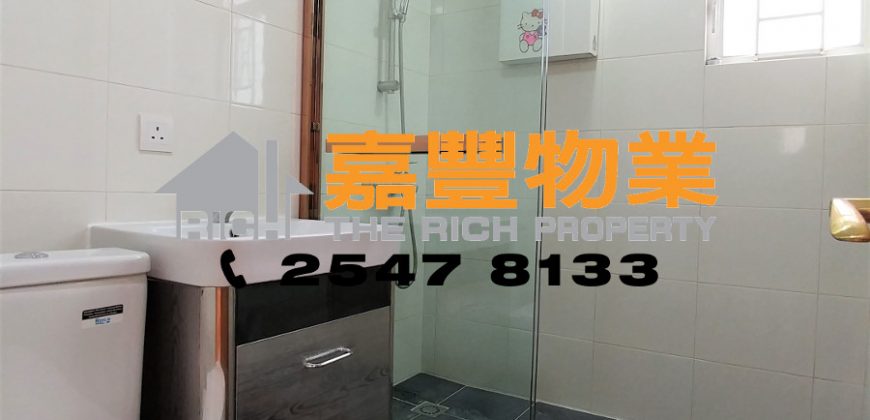 Po Lam Court – High privacy with decent size
