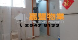 Po Lam Court – High privacy with decent size